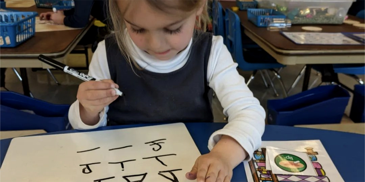 preschool3 image